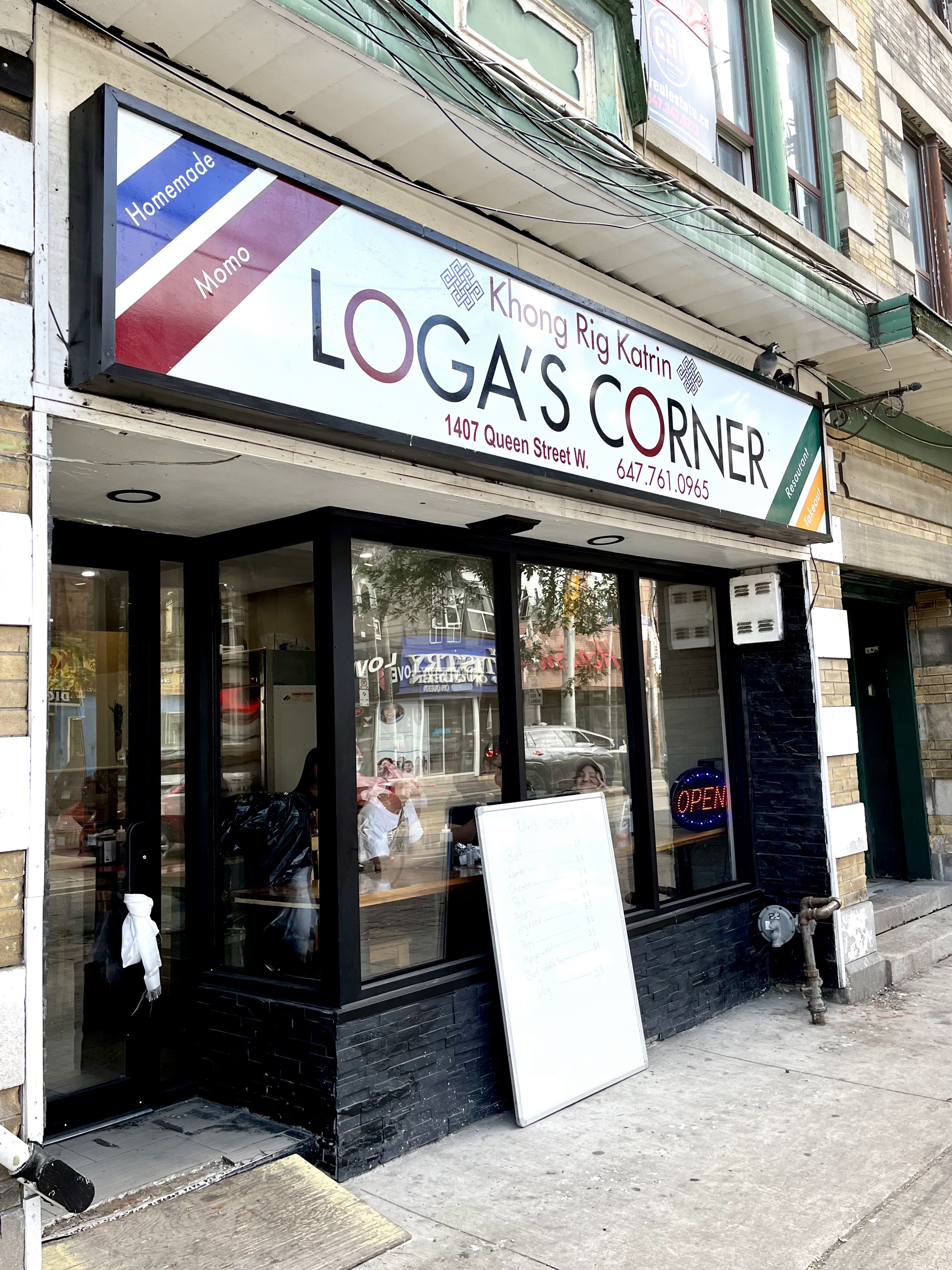 Loga's Corner 1