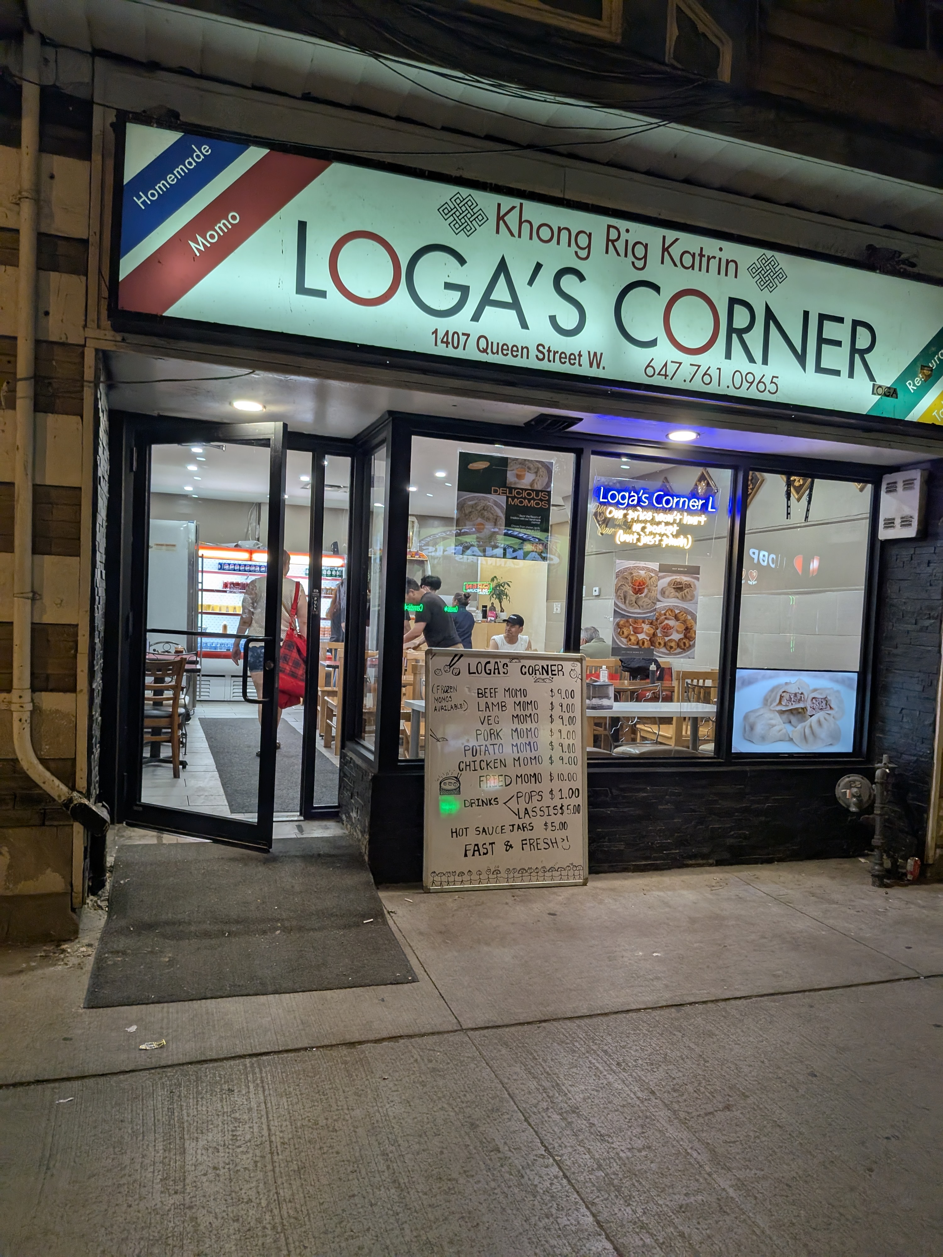 Loga's Corner 2