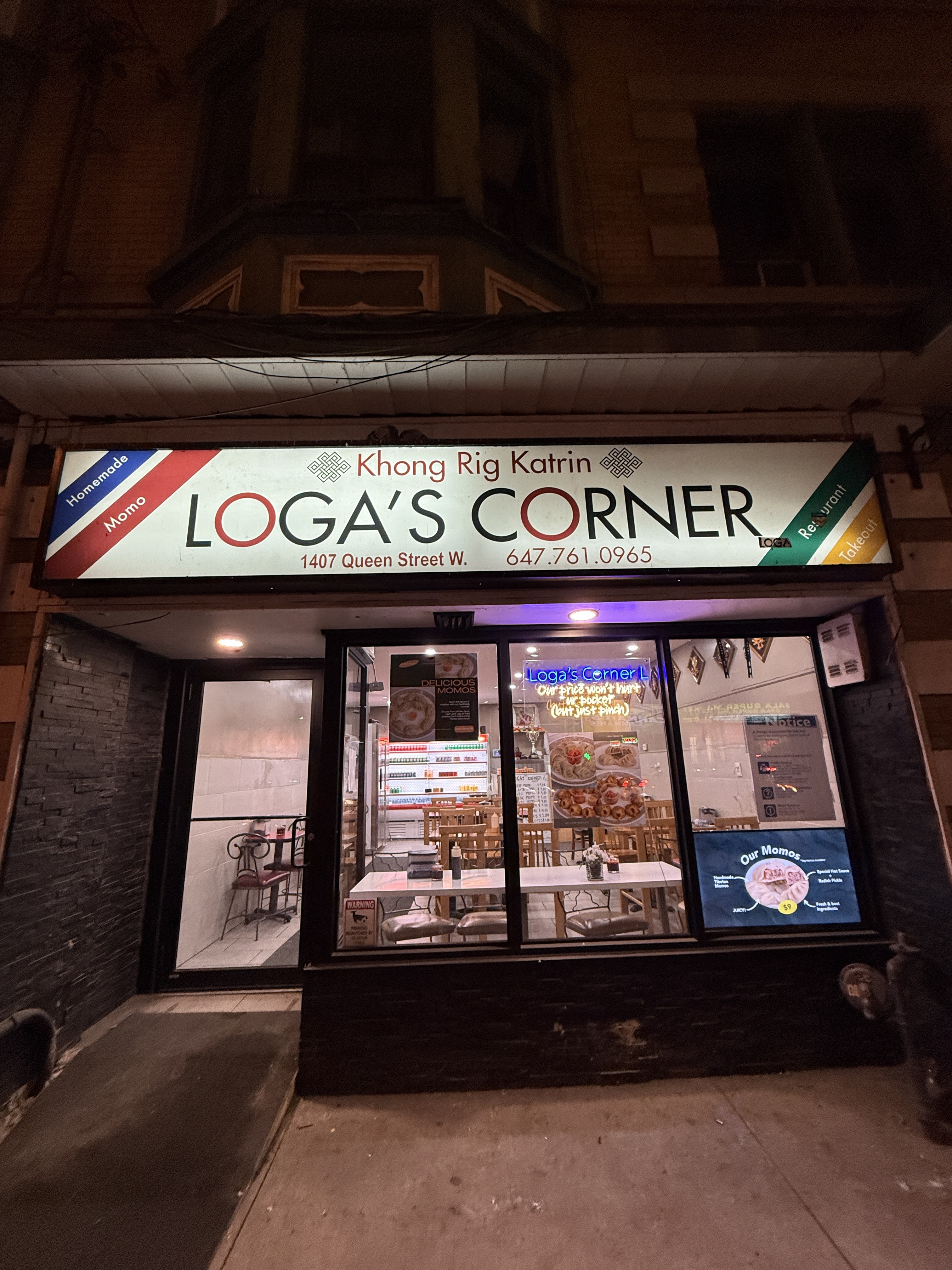 Loga's Corner 3